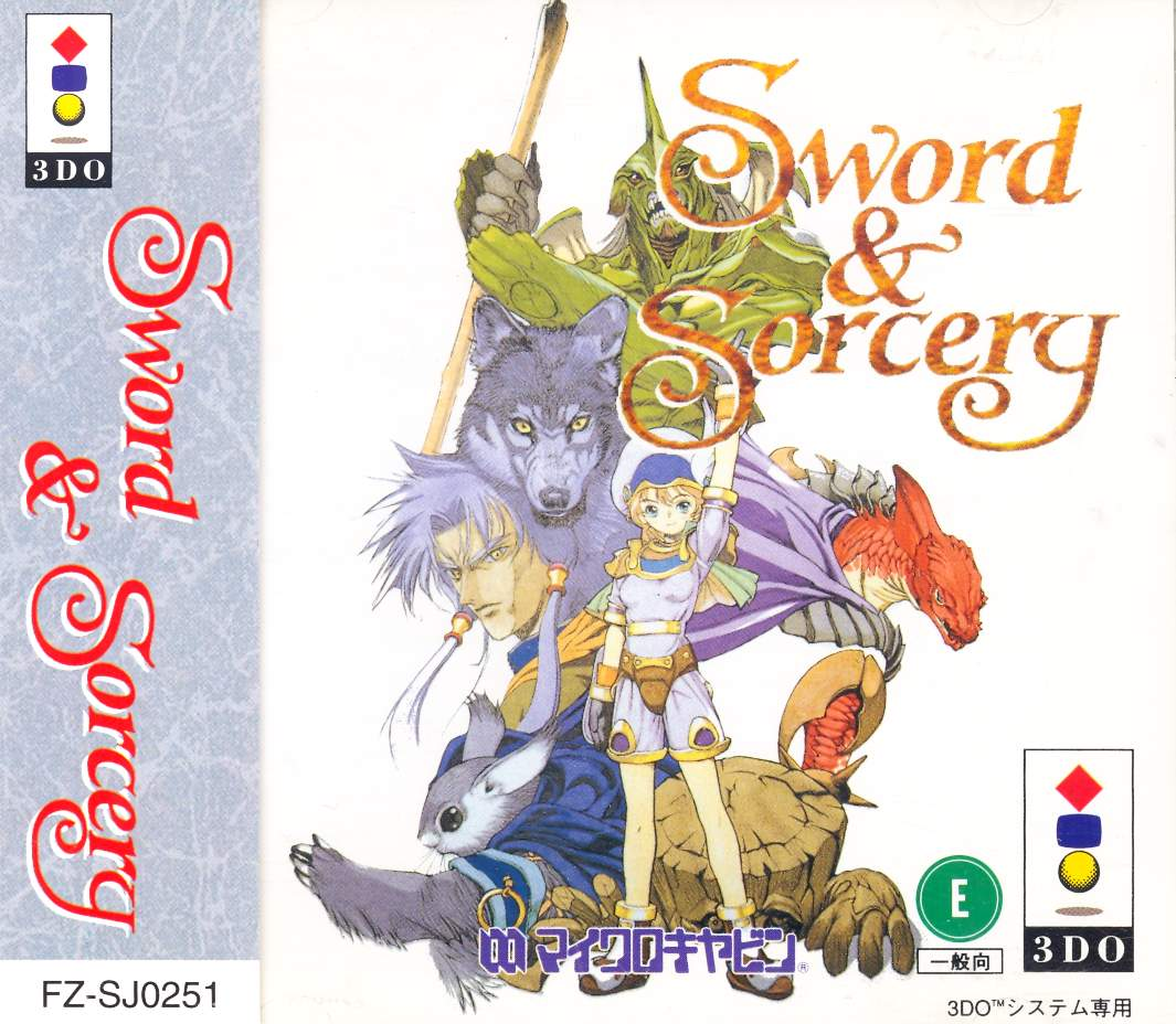 Sword & Sorcery